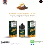 ยาสูบเมนทอล - น้ำยาบุหรี่ไฟฟ้า Tobacco Monster Menthol Salt nic 30ml (U.S.A.) [เย็นน้อย] ของแท้ 100% ยาสูบเมนทอล [ระดับเย็น 1/5]