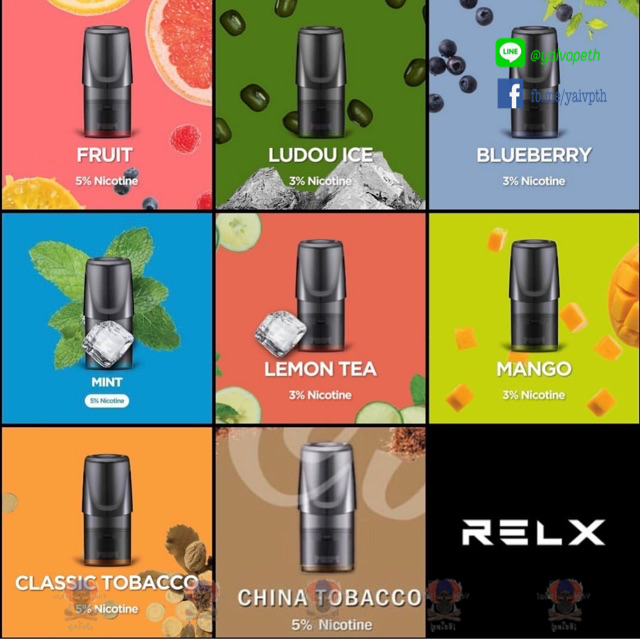RELX Pod Classic ความจุขนาด 2 ml หลายกลิ่น ( ใส่เครื่อง Relx กับ KS ได้ )​ [แท้]