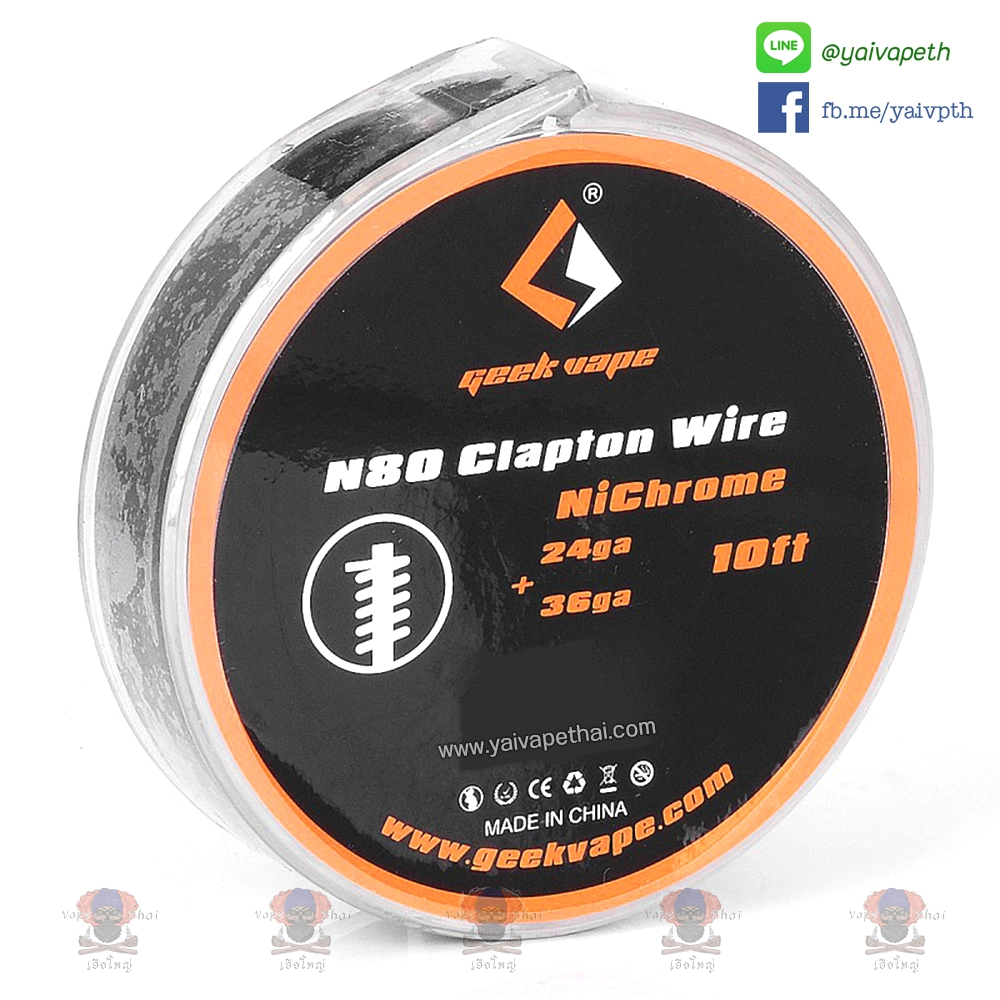 ลวดม้วน – Geekvape N80 Clapton Wire NiChrome 1.77ohm (10 ฟุต) [ แท้ 100% ]
